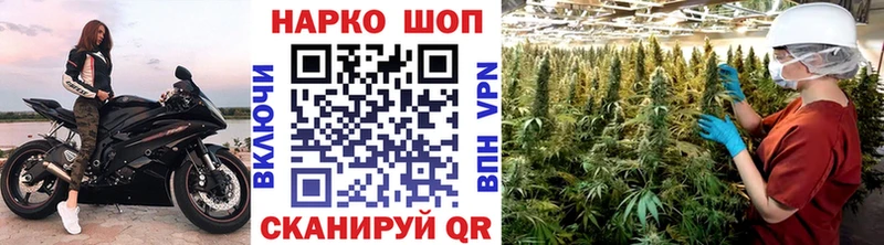 Где купить Галич АМФЕТАМИН  Меф мяу мяу  А ПВП  ГАШ  Экстази  Каннабис 