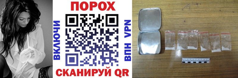 Amphetamine 97%  где купить наркоту  Галич 