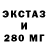 МЕТАДОН кристалл T UI