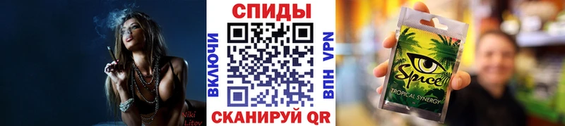 Бутират 99%  купить закладку  Галич 