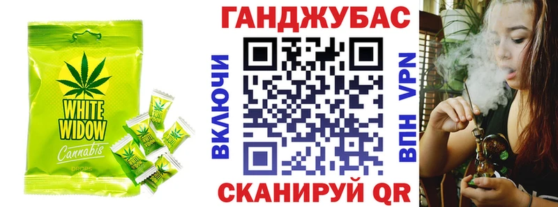 наркотики Галич Еда ТГК конопля