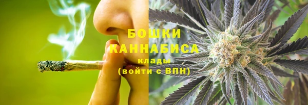 бошки Покров