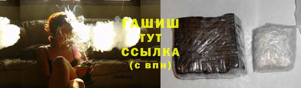 бошки Покров