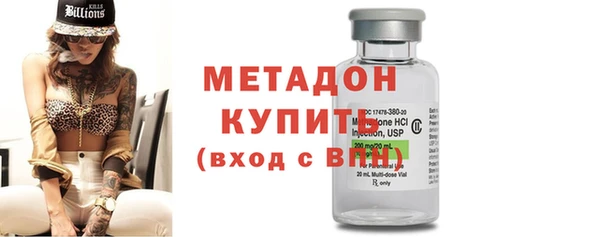 PSILOCYBIN Абдулино