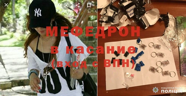 PSILOCYBIN Абдулино