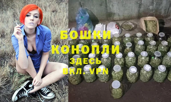 ALPHA-PVP Покровск