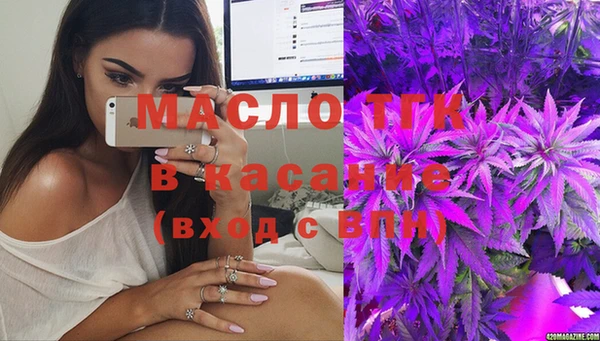 стаф Абаза