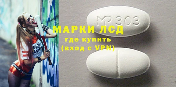 PSILOCYBIN Абдулино